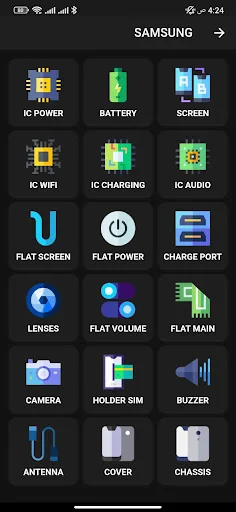 I-download ang Tawafuqati – Siguraduhin ang Compatibility ng Mobile Components - Screenshot 9