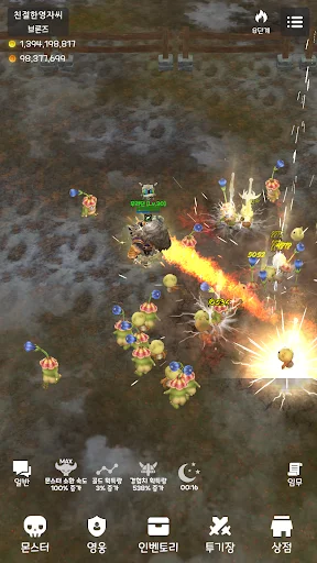 I-download ang Random Heroes War 2 – Libreng Strategy Game sa Android - Screenshot 4