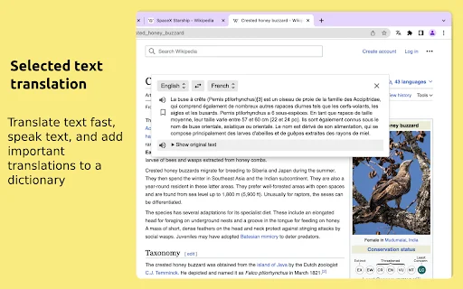 Linguist: Pinakamabilis na Web Page Translator – I-download Ngayon - Screenshot 1