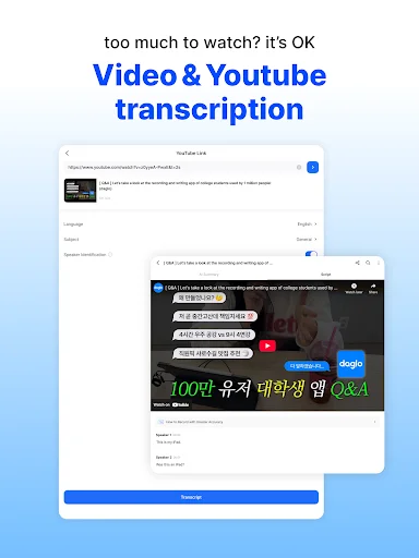I-download ang daglo – All-in-one AI para sa Mabilis na Transkripsyon - Screenshot 15