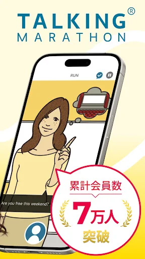 Talking Marathon: Epektibong English Speaking App – Download Na! - Screenshot 2