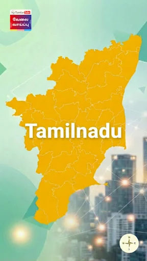 I-download ang Tamilanjobs para sa Tamilnadu – Mga Trabaho sa India - Screenshot 1